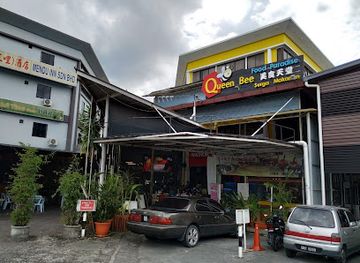 malaysia/kuching/restaurant/queen-bee-food-paradise