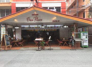 thailand/pattaya/jomtien-beach/restaurant/our-place-pa-pa-kai-jomtien