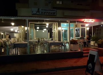 greece/east-macedonia-and-thrace/restaurant/restaurant-tolis-pizza-spaghetti-grill