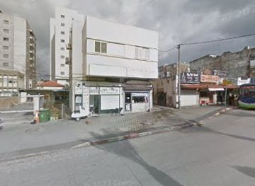 israel/hadera/restaurant/restaurant-haelofim