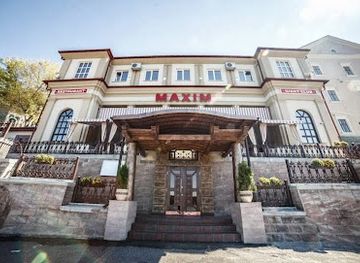 ukraine/ternopil/restaurant/maxim