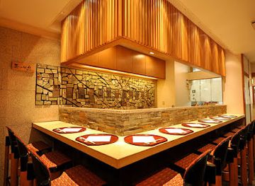 japan/tokyo/shinjuku/restaurant/shinjuku-kappo-nakajima