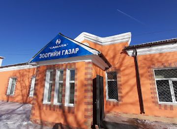 mongolia/zuunmod/restaurant/samata