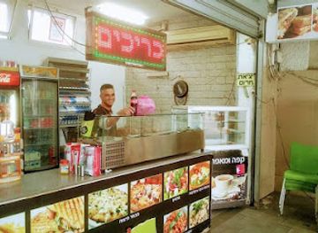 israel/tiberias/restaurant/spaghetti