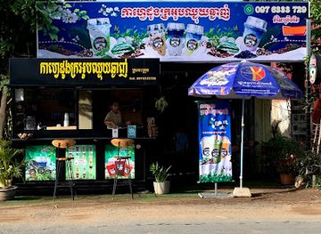 cambodia/kratie/restaurant/heang-kaafedong