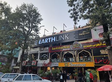 pakistan/rama-valley/restaurant/ginyaki