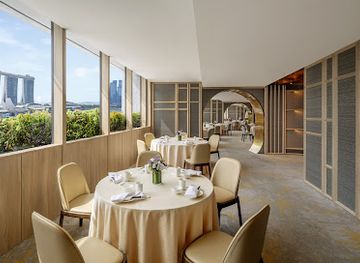 singapore/marina-bay/restaurant/peach-blossoms