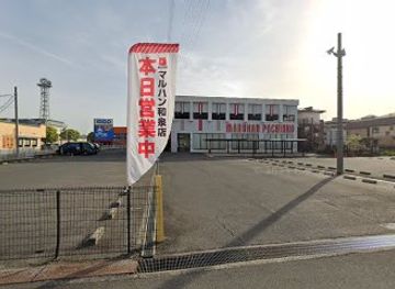 japan/izumi/restaurant/gohandoki-izumi