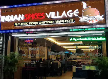 Indian Spices Village @ Brickfields