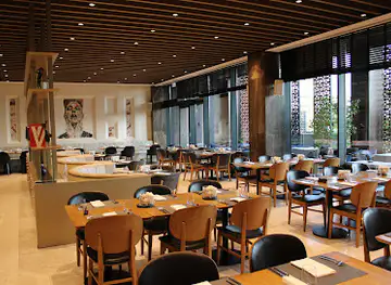 ALMINA Restaurant