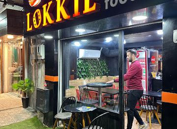 algeria/constantine-region/restaurant/lokkie