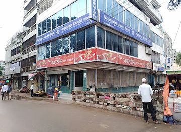 bangladesh/comilla/restaurant/salahuddin-hotel-and-restaurant