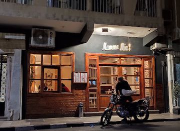 egypt/luxor/restaurant/mamma-mia-luxor