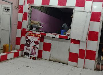 mauritania/nouakchott/ksar/restaurant/mshwhwsa