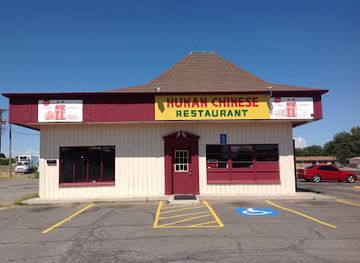 new-mexico/roswell/restaurant/hunan-chinese-restaurant