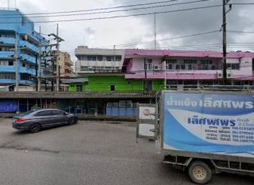 thailand/ranong/restaurant/jok-islam-halal