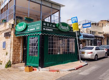 israel/safed/restaurant/branz