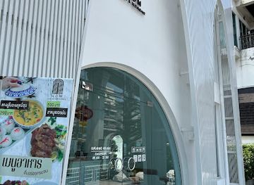 thailand/samut-prakan/restaurant/hom-cafe-and-restaurant