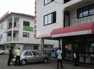 Linda Dor Main Restaurant, Koforidua