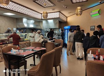 qatar/al-daayen/restaurant/doner-istanbul