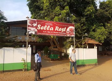 sri-lanka/kilinochchi-district/restaurant/hotel-sella-rest