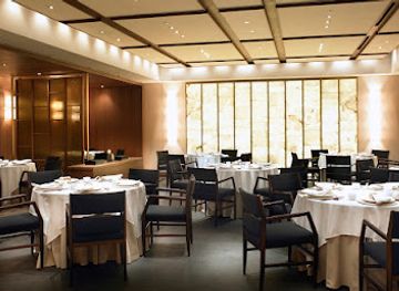 south-korea/naejangsan-national-park/restaurant/palsun