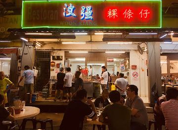 malaysia/johor-bahru/restaurant/restoran-woon-kiang