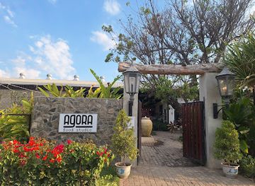 timor-leste/lautem/restaurant/agora-food-studio