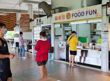 singapore/pasir-ris/restaurant/e-food-fun