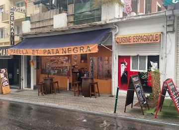 france/lourdes/restaurant/paella-et-pata-negra