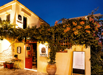 greece/skiathos/restaurant/marmita