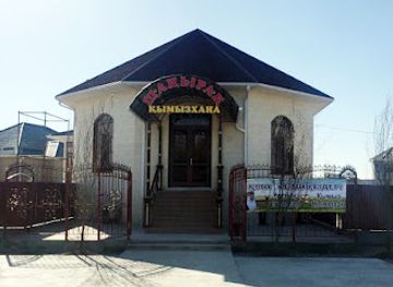 kazakhstan/turkestan/restaurant/shanirak-qymyzhana