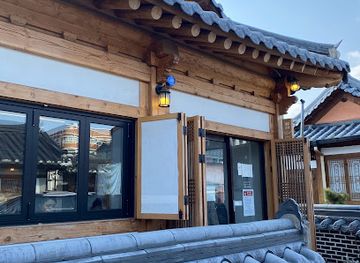 south-korea/jeonju/jeonju-hanok-village/restaurant/hawaiian-recipe