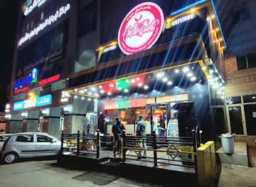 kuwait/farwaniya/restaurant/chilli-point