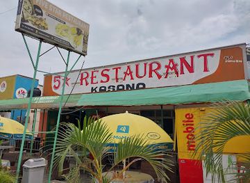 uganda/toro/restaurant/five-star-restaurant-and-takeaway
