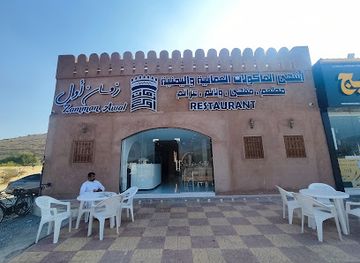 oman/rustaq/restaurant/restaurant-zaman-awal