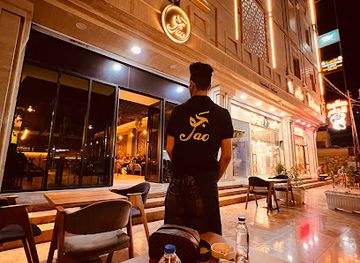iraq/shatt-al-arab/restaurant/jao-resto-cafe