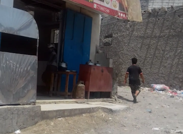 yemen/aden/restaurant/restaurant-aryaf-shabwa