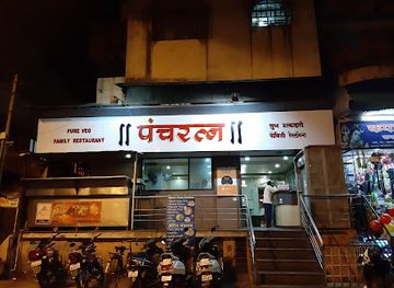 india/nashik/panchavati/restaurant/hotel-pancharatna