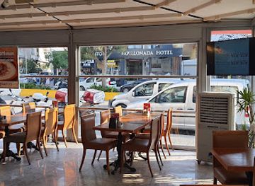 turkiye/kusadasi/restaurant/kircicegi-restoran