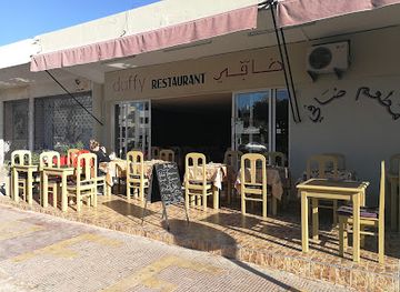 morocco/agadir-region/restaurant/restaurant-daffy