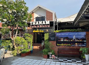 thailand/ayutthaya/restaurant/thanam-view-restaurant-ayutthaya