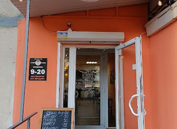 ukraine/kryvyi-rih/restaurant/tokyo-day