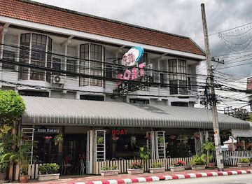 thailand/doi-suthep-pui-national-park/restaurant/boat-bakery