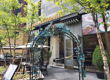 south-korea/daejeon/yuseong-gu/restaurant/14