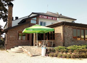 bosnia-and-herzegovina/posavina/restaurant/dobor-kula