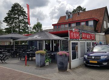 netherlands/giethoorn/restaurant/chinese-restaurant-giethoorn-a-niu
