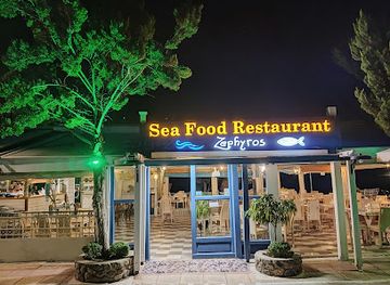 greece/delphi/restaurant/zephyros-sea-food-restaurant-itea