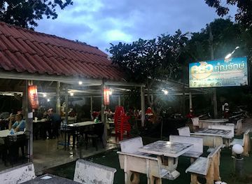 thailand/chumphon/restaurant/krua-khun-jak