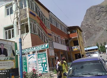 tajikistan/gorno-badakhshan-autonomous-region/restaurant/restaurant-shomi-badakhshon